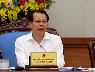 កិច្ចប្រជុំអំពីការផ្លាស់ប្តូរថ្មីយន្តការក្នុងសកម្មភាពនៃ អង្គភាពសាធារណៈ